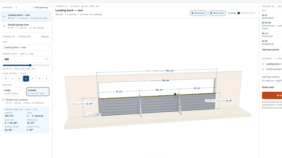 The calculator with a 300-inch loading-dock opening: the barrier modelled in 3D and dimensioned, its parameters on the left, its bill of materials and order total on the right.